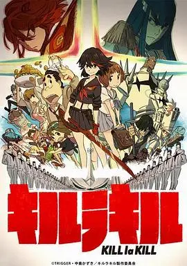 《双斩少女》：热血高校风暴，剪刀少女的逆袭之路！