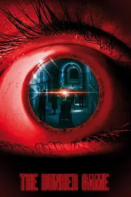 《地堡游戏》：末日下的生存人性考验！密室逃脱升级版，烧脑反转停不下来！