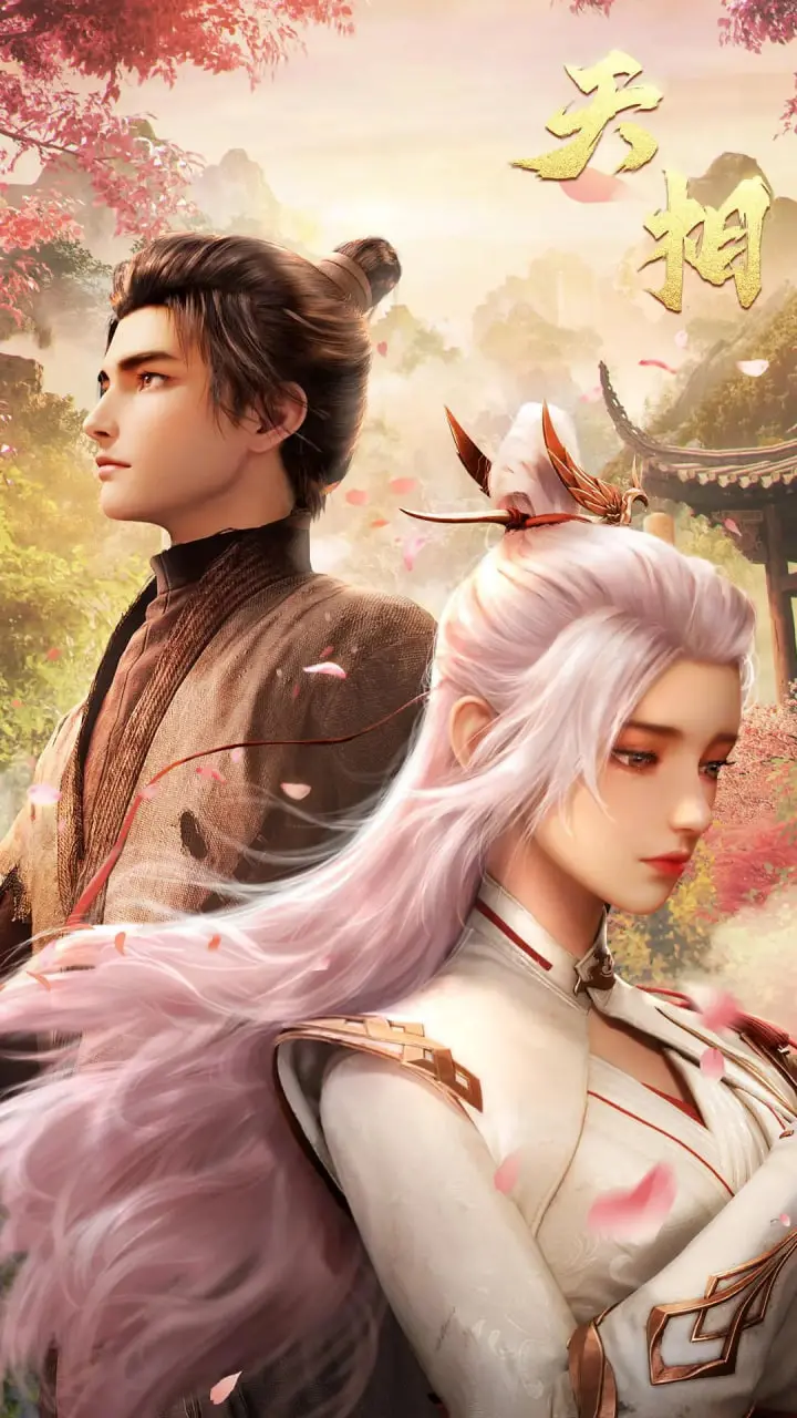 揭开命运神秘面纱：《天相》这部电影如何用深刻叙事探讨人性冲突与人生选择