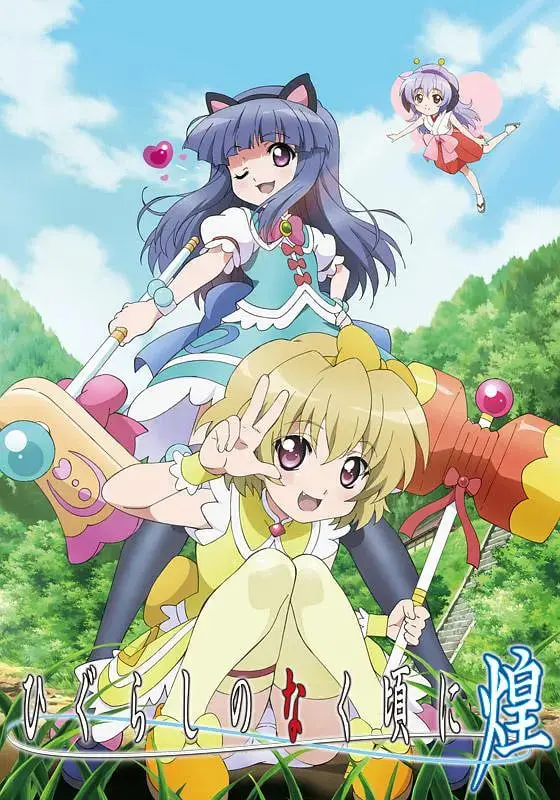 《寒蝉鸣泣之时·煌》：昭和鬼隐谜案再升级，令人窒息的爱与绝望交织