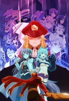 《怪人开发部的黑井津小姐》：打破次元壁的职场喜剧，笑到头掉的办公室日常！