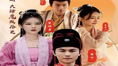 《逍遥赘婿》：废柴逆袭成顶尖高手，江湖恩怨情仇，赘婿的终极守护战！