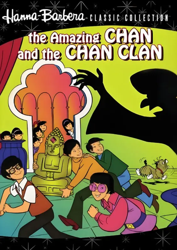 《查理陈一家》：笑中带泪的温馨家庭喜剧，探讨亲情与自我成长