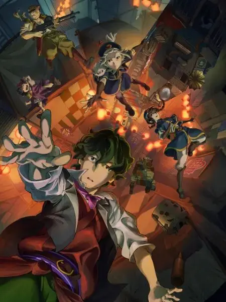 《昏行者 &amp; 炫目篝火》：暗夜潜行者与情感疗愈的视觉盛宴，一场关于救赎与告别的深情对白